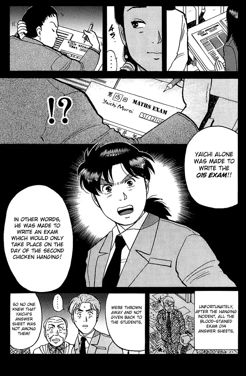 Kindaichi Shounen no Jikenbo Chapter 79 9